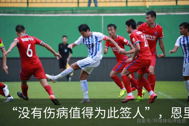 “没有伤病值得为此签人”，恩里克把冬窗态度说透了