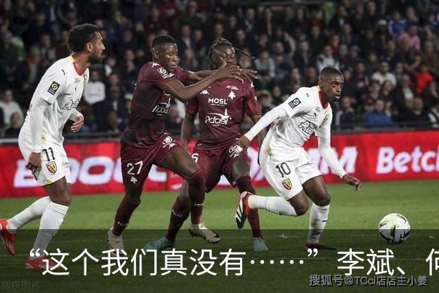 “这个我们真没有……”李斌、何小鹏及车圈大V集体发声，“特斯拉会飞”三大疑问待解