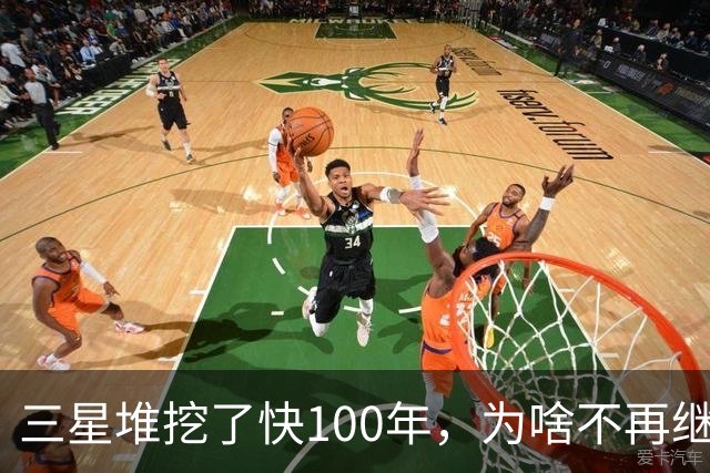 三星堆挖了快100年，为啥不再继续挖了?再挖下去，神话或变成现实