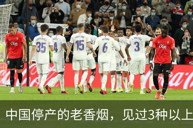 中国停产的老香烟，见过3种以上的，现在大多已超过五十岁了