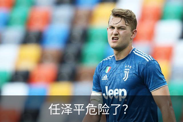 任泽平危险了？
