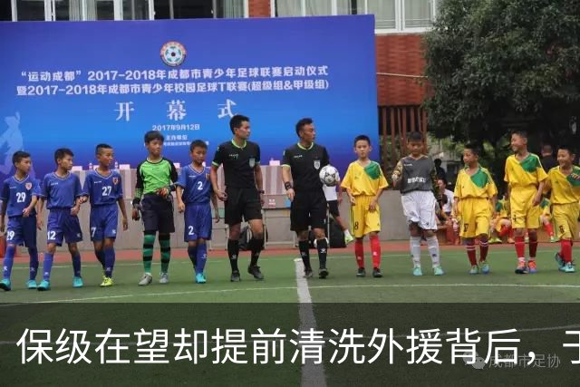 保级在望却提前清洗外援背后，于根伟为津门虎暗藏玄机