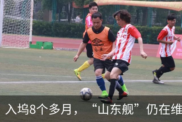 入坞8个多月，“山东舰”仍在维护改造，看来要搭载歼-35没跑了！