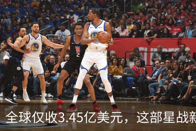 全球仅收3.45亿美元，这部星战新片却在流媒体翻身