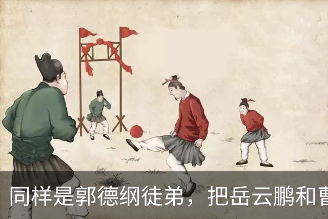 同样是郭德纲徒弟，把岳云鹏和曹云金放在一起，差距一目了然