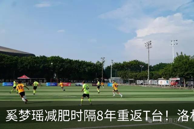 奚梦瑶减肥时隔8年重返T台！洛杉矶扛巨型鎏金翅膀压轴登场