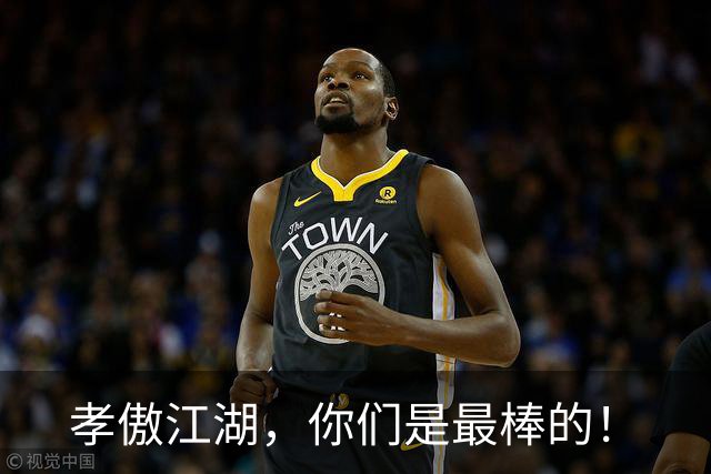 孝傲江湖，你们是最棒的！