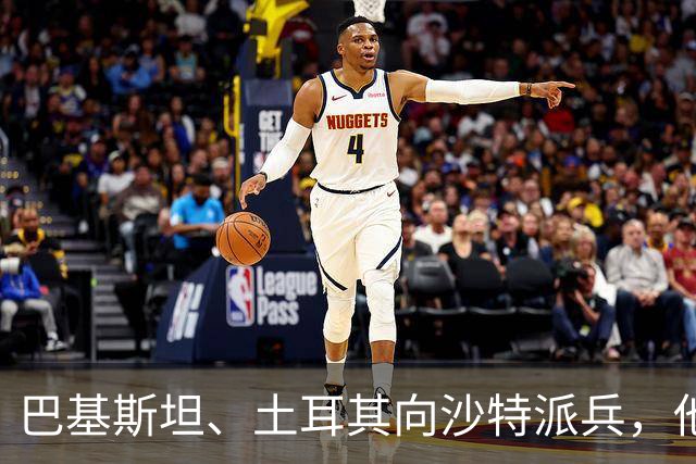 巴基斯坦、土耳其向沙特派兵，他们敢打胡塞吗？