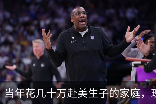 当年花几十万赴美生子的家庭，现在为啥被一份内部电报追着跑？