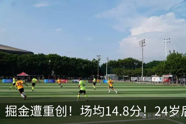 掘金遭重创！场均14.8分！24岁后卫！掘金怎么办？