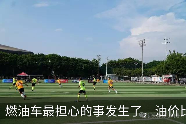 燃油车最担心的事发生了，油价比车价暴跌更可怕，县城开始抛弃油车