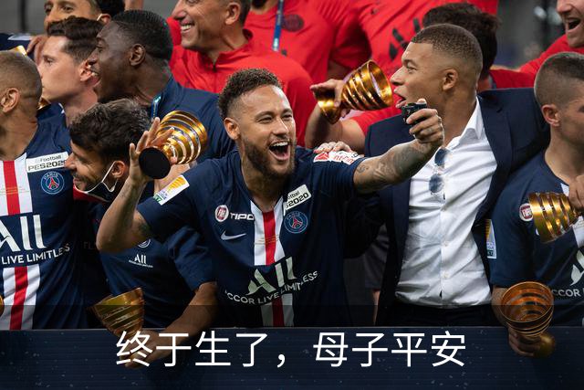 终于生了，母子平安
