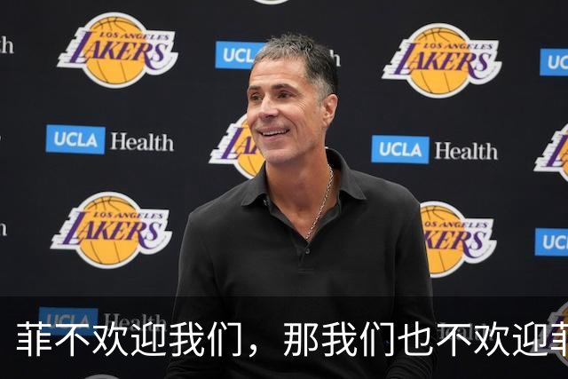 菲不欢迎我们，那我们也不欢迎菲！我大使回怼，菲总统：无意驱逐