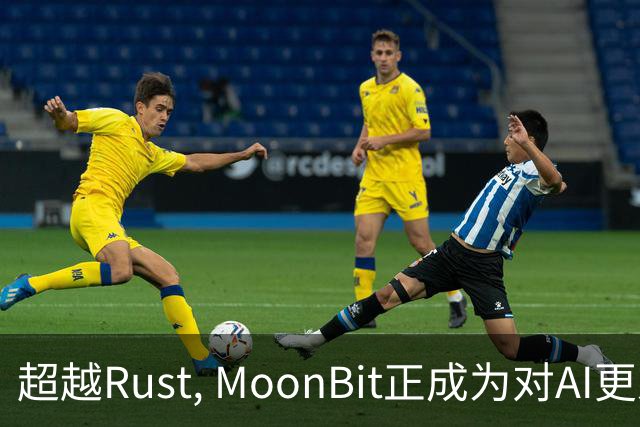 超越Rust, MoonBit正成为对AI更友好的语言