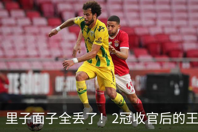里子面子全丢了！2冠收官后的王曼昱，给松岛辉空狠狠上了一课