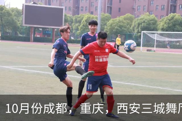 10月份成都，重庆，西安三城舞厅全关停！失业舞女根本不愿意躺平