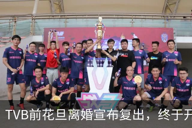 TVB前花旦离婚宣布复出，终于开始拍剧，内地剧与“小鲜肉”合作